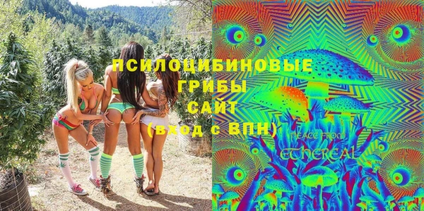 винт Вязники